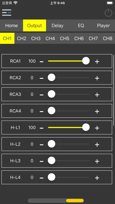 ZD 8.4 PRO-DSD MKII screenshot 3