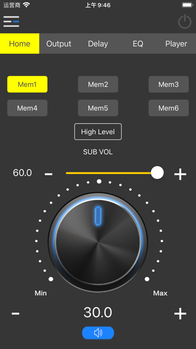 ZD 8.4 PRO-DSD MKII screenshot 5