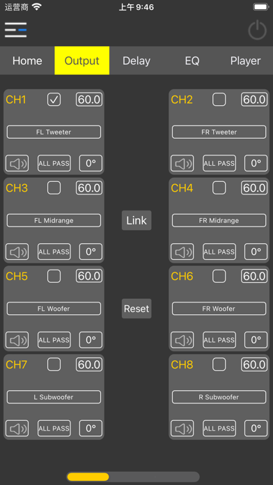 ZD 8.4 PRO-DSD MKII screenshot 4