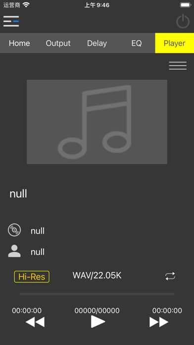 ZD 8.4 PRO-DSD MKII screenshot 1
