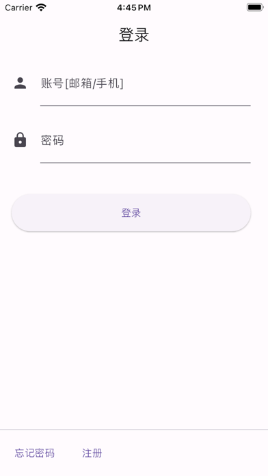 Zec Mobility screenshot 3