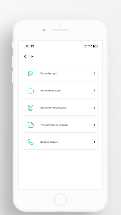ZEELME screenshot 2