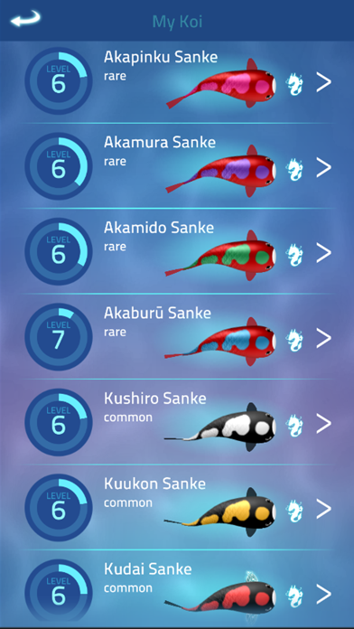 Zen Koi Pro+ screenshot 1