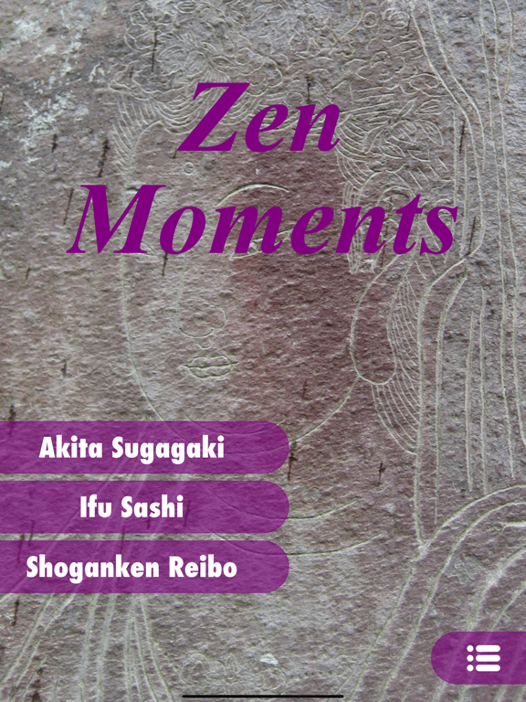 Zen Moments screenshot 10