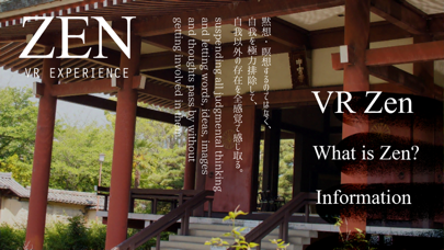 ZEN VR -Give you inspiration- screenshot 4
