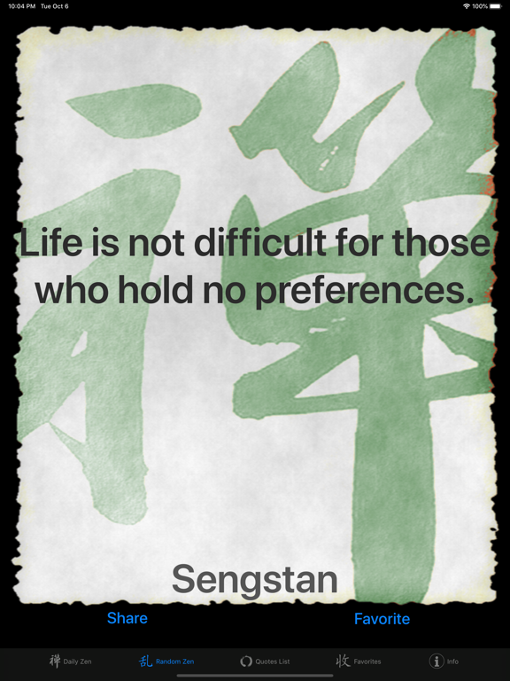 Zen Wisdom screenshot 6