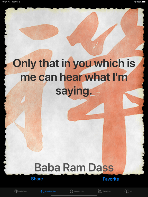 Zen Wisdom screenshot 2