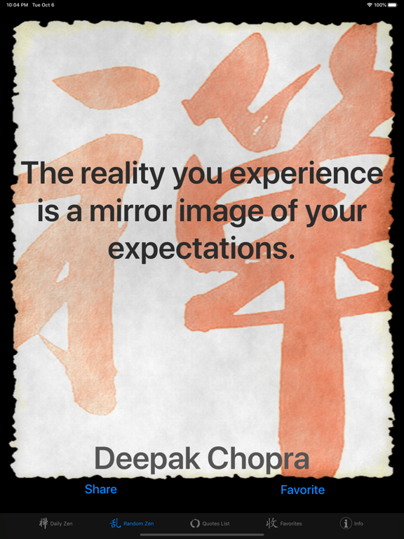 Zen Wisdom screenshot 5