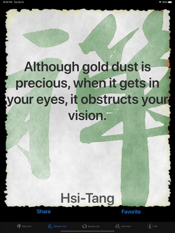 Zen Wisdom screenshot 4