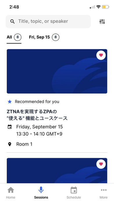 Zenith Live 23 Tokyo Event アプリ screenshot 3