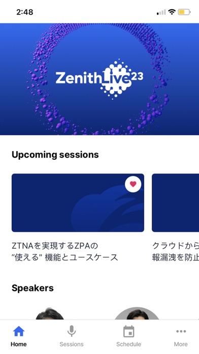 Zenith Live 23 Tokyo Event アプリ screenshot 4