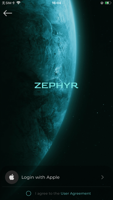 Zephyr Pro screenshot 4