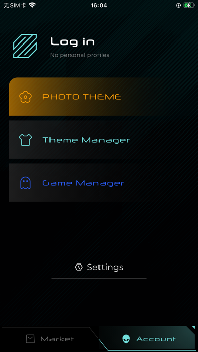 Zephyr Pro screenshot 1