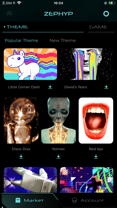 Zephyr Pro screenshot 2