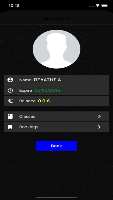 Zero Gravity App screenshot 2