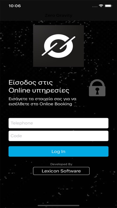 Zero Gravity App screenshot 3