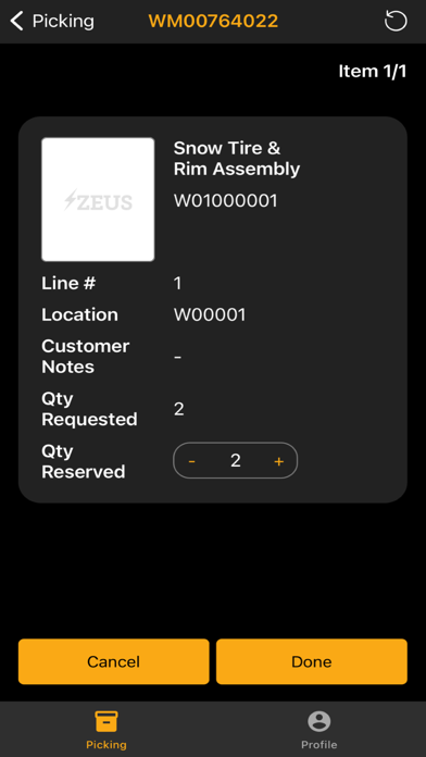 Zeus Material Management screenshot 1