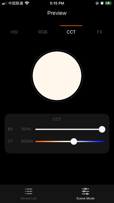 ZG LED screenshot 2