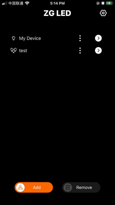 ZG LED screenshot 6