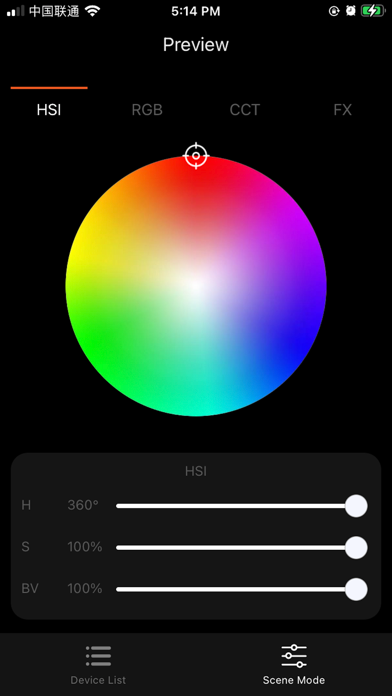 ZG LED screenshot 4