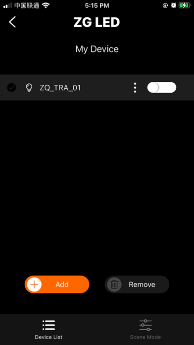 ZG LED screenshot 5