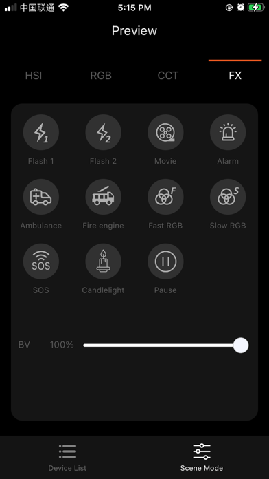 ZG LED screenshot 1