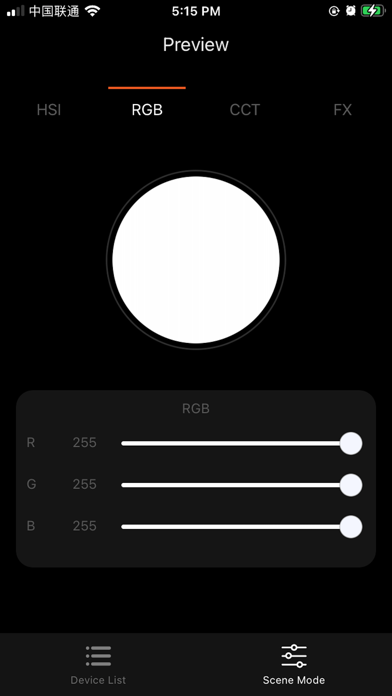 ZG LED screenshot 3