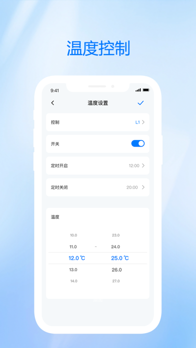 Zhen Shi screenshot 2