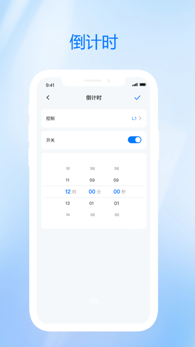 Zhen Shi screenshot 1