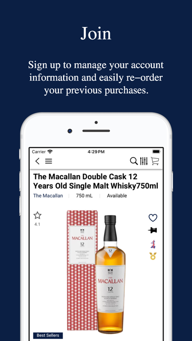 Zheng Brothers Wine screenshot 1