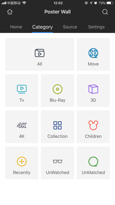 Zidoo Controller screenshot 1