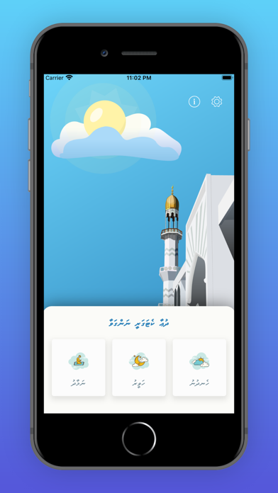 Zikuru screenshot 3