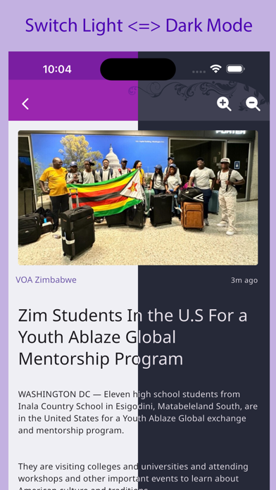 Zimbabwe eMedia screenshot 2