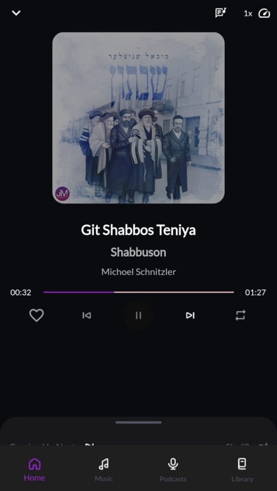 Zing JewishMusic Streaming App screenshot 4