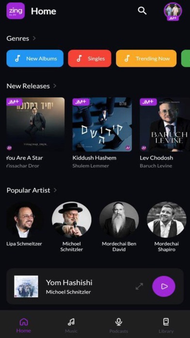 Zing JewishMusic Streaming App screenshot 6
