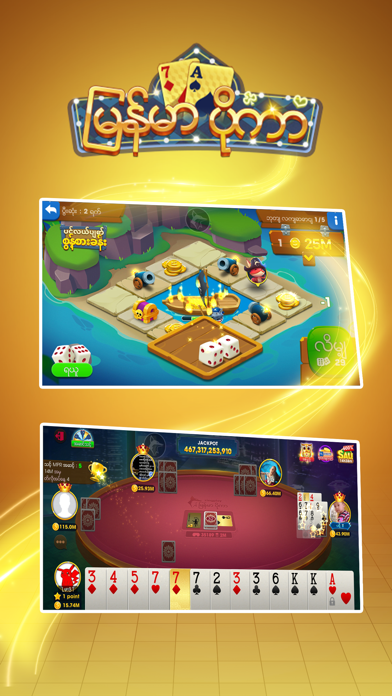 ZingPlay Games: Shan, 13Poker screenshot 3