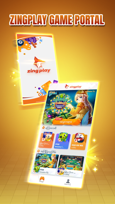 ZingPlay Games: Shan, 13Poker screenshot 1
