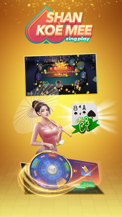 ZingPlay Games: Shan, 13Poker screenshot 4