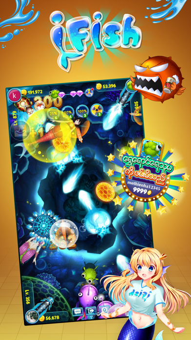 ZingPlay Games: Shan, 13Poker screenshot 2