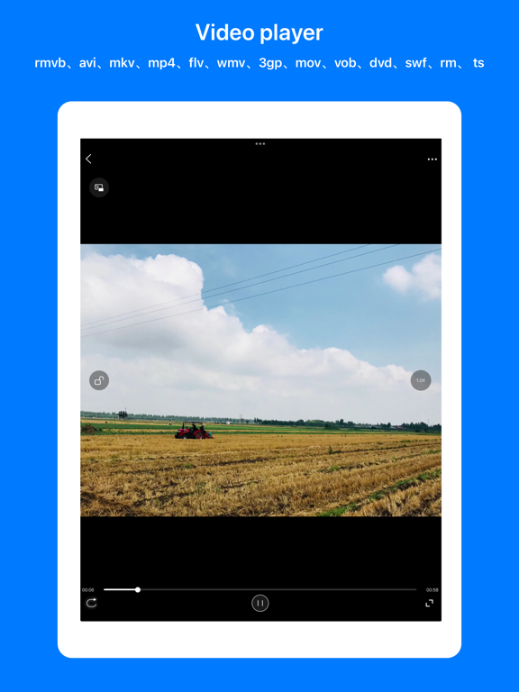 Zipym Pro screenshot 5
