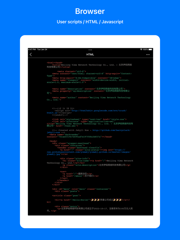 Zipym Pro screenshot 2
