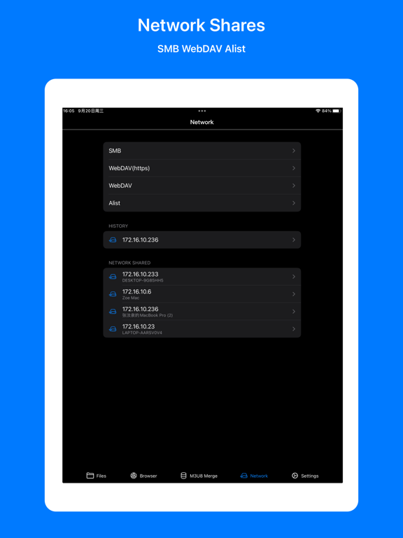 Zipym Pro screenshot 6