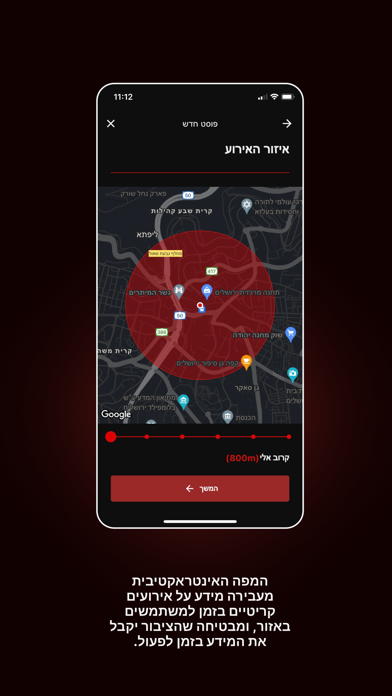 ZIRA - Real Time News screenshot 4