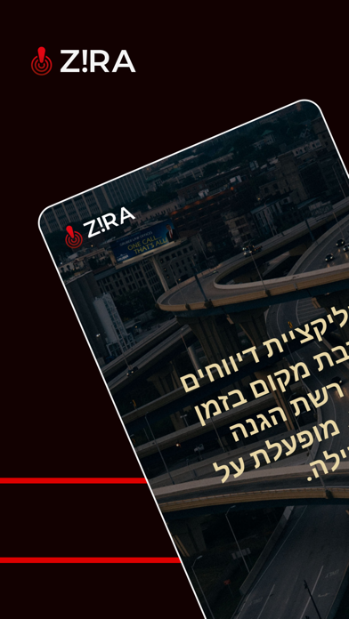 ZIRA - Real Time News screenshot 7