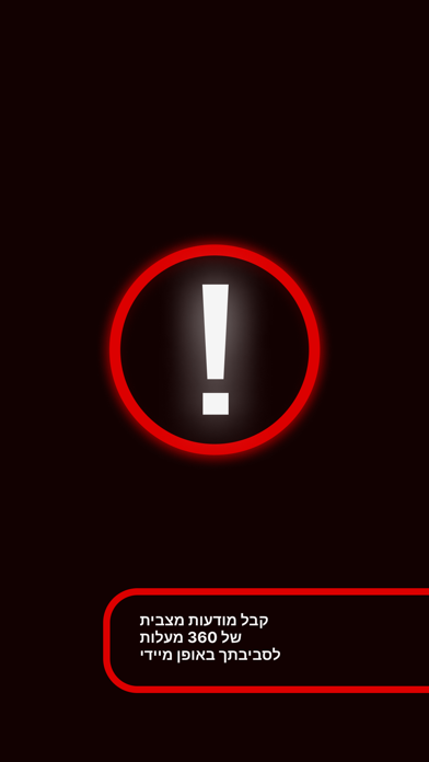 ZIRA - Real Time News screenshot 6