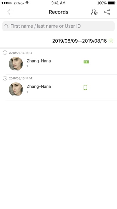 ZK SmartKey screenshot 2