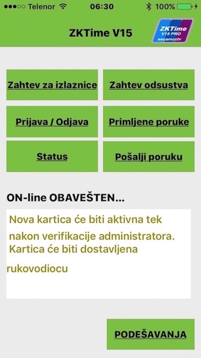 ZK Time V15 screenshot 5
