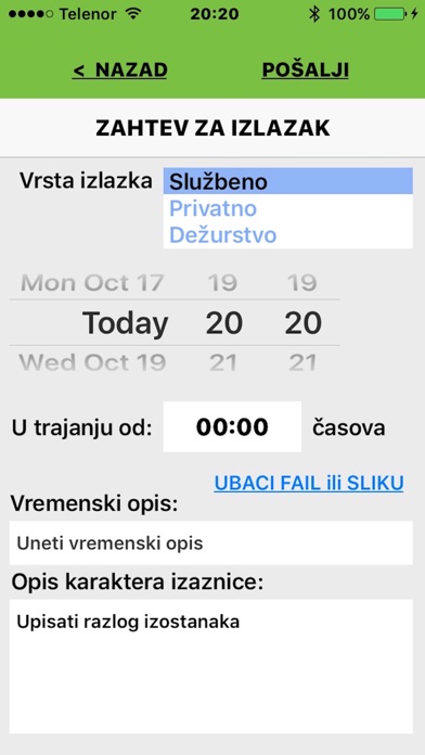 ZK Time V15 screenshot 3