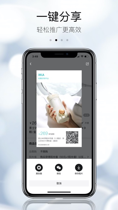ZKA screenshot 2