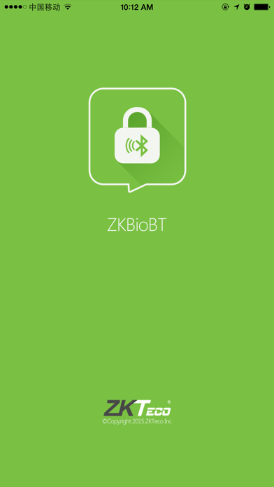 ZKBioBT screenshot 5